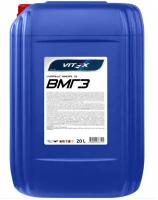 VITEX Масло гидравлическое ВМГЗ (20л) (VITEX)