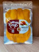Натуральное сушеное манго без сахара, King Nafoods 500 гр, сушеный манго Оригинал