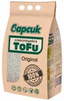 Наполнитель для кошачьего туалета Барсик TOFU / тофу Original Комкующийся 4,54л