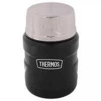 Термос Thermos SK 3000 BL Royal Blue (409362)