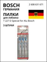 BOSCH PROFESSIONAL Пилки для лобзика T 227 D Special for Alu Bosch