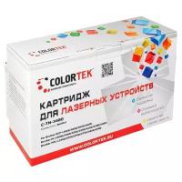 Картридж лазерный Colortek CT-TN3480 для принтеров Brother