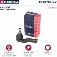 Наконечник рулевой правый MARSHALL M8070022 для Ford Focus II, Ford C-Max, Volvo C30, Volvo C70, Volvo S40, Volvo V50 // кросс-номер TRW JTE1106