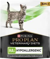 Сухой корм для кошек Pro Plan Veterinary Diets Hypoallergenic при пищевой непереносимости 325 г