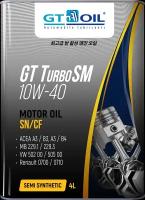 HC-синтетическое моторное масло GT OIL GT Turbo SM 10W-40, API SM, SN/CF, 4 л