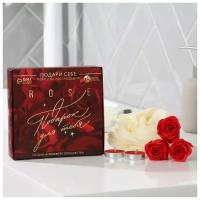 Подарочный набор «Подарок для тебя!», мыльные розы 5 шт, свеча, мочалка (комплект из 4 шт)