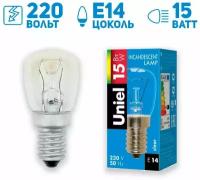 Лампочка для холодильника Uniel E14 15ВТ, тёплый белый свет