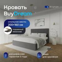 Двуспальная кровать buyson BuyDream 200х160 с подъемным механизмом, темно-серая микровелюр