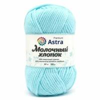 Пряжа для вязания Astra Premium 'Молочный хлопок' (Milk Cotton) 50гр 100м (+/-5%) (50%хлопок, 50%молочный акрил) (23 ванильный крем), 3 мотка