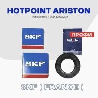Ремкомплект бака для стиральной машины Hotpoint-Ariston 