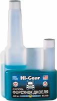 Очиститель форсунок и системы питания дизельных дв Hi-Gear HG3410
