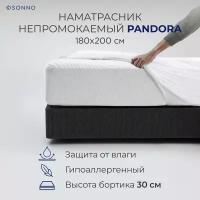 Наматрасник SONNO PANDORA махровый непромокаемый на резинке по всей длине 180х200 см