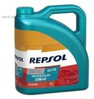 Repsol Elite Multivalvulas 10w40 4л 6062R