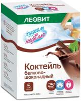 Леовит Худеем за неделю Коктейль белково-шоколадный. 5 пакетов по 40 г. Упаковка 200 г