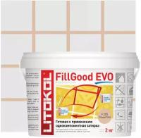 FillGood EVO F.205 TRAVERTINO (2kg)