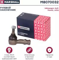 Наконечник рулевой прав. vw golf 83-/jetta 84-/passat 88- (m8070032) Marshall M8070032