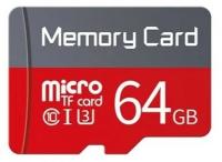 Карта памяти Micro SD HC 64ГБ/64 GB/Флешка/Для телефона/Для планшета/Для фотоаппарата