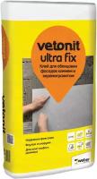 Плиточный клей цементный weber.vetonit Ultra fix 25 кг