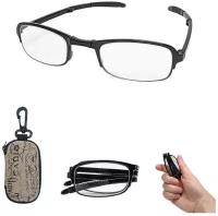 Складные увеличительные очки Фокус-Лупа для чтения, шитья, вышивания, рыбалки. Очки-лупа карманные с футляром