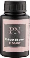 BD97 Rubber BB-base Elegant 30 мл