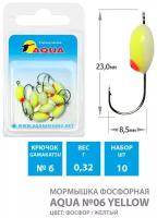 Мормышка фосфорная для рыбалки AQUA №06 Yellow крючок №06 0,32g 10шт