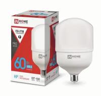 Лампа светодиодная IN HOME LED-HP-PRO с адаптером, E27, HP