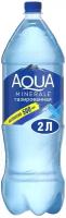 Вода газированная питьевая Aqua Minerale