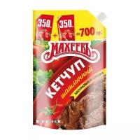 Кетчуп Махеевъ Шашлычный ДП 700 г