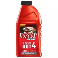 Тормозная жидкость ROSDOT Pro Drive DOT 4 Class 4 0,5 л