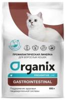 Organix Preventive Line Gastrointestinal сухой корм для кошек 