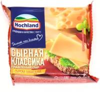 Сыр Hochland плавленый сырная классика с сыром маасдам 50%, 200 г