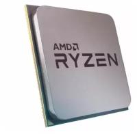 Центральный Процессор AMD Ryzen 3 PRO 4350G