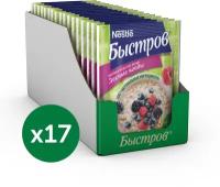 Быстров Каша овсяная Лесные ягоды без варки, порционная, 680 г, 17 пак., 680 г