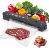 Вакуумный упаковщик Vacuum Sealer X + 10 пакетов для запаивания в подарок