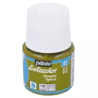 Pebeo Краска для темных и светлых тканей Setacolor, 45 мл, 83 оливковый