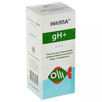 Nilpa GH+ средство для профилактики и очищения аквариумной воды