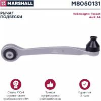 Рычаг подвески перед лев Marshall M8050131