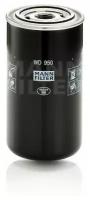 MANN-FILTER WD950 Фильтр гидросистемы WD950