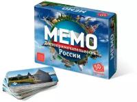 Настольная игра Нескучные игры Мемо Достопримечательности России (50 карточек) 7202