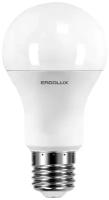 Лампа светодиодная Ergolux 12880, E27, A60, 12 Вт, 6500 К