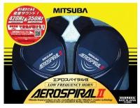 Звуковые сигналы Mitsuba Aerospiral 2 (2 шт.) Япония