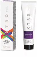 ESTEL пигмент прямого действия XTRO WHITE, фиолетовый, 100 мл