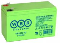 Аккумулятор WBR GP1272 F2 (12V28W)