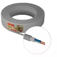 Силовой кабель NYM-О 2х1,5 госток сер 20 метров