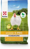 Комбикорм «Стартер» для бройлеров Purina X-PRO 5кг