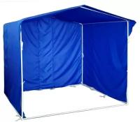 Шатер торговый / торговая палатка - быстро раскладная 300X200X245см - синяя