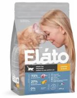 Сухой корм Elato Holistic для кастрированных котов, стерилизованных и малоактивных кошек, 300г
