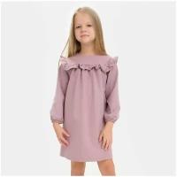 Школьное платье Kaftan, размер 30, розовый, красный