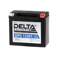 Аккумулятор DELTA Battery EPS 12201 12В / 18А·ч, 175x87x155