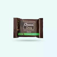 Лакомство для собак VEDA Choco Dog шоколад темный